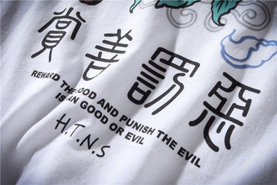 Good Or Evil Tee (2 Colors)